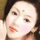 宫菱贞